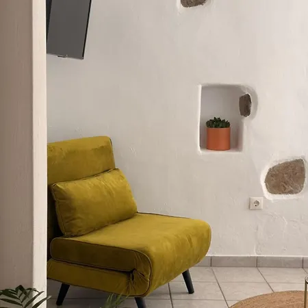 Levantes House Mykonos * Ano Mera