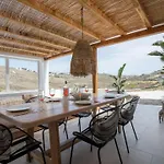 Levantes House Mykonos Hébergement de vacances Ano Mera